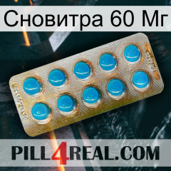 Сновитра 60 Мг new09